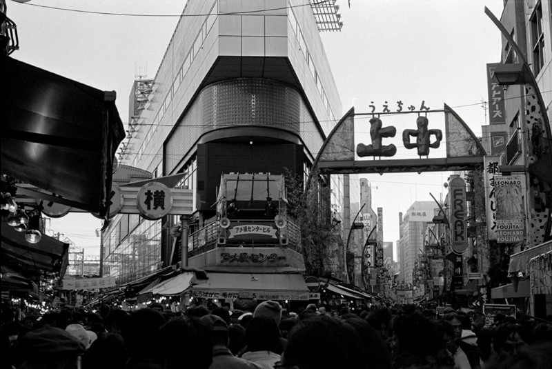Dec/2008 Ueno, Ameyoko, tokyo