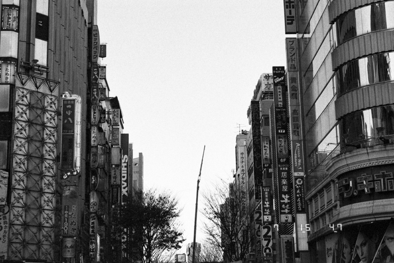7/Jan/2012 Shinjuku