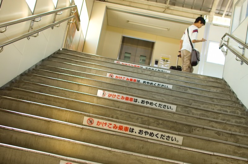 気を取り直して