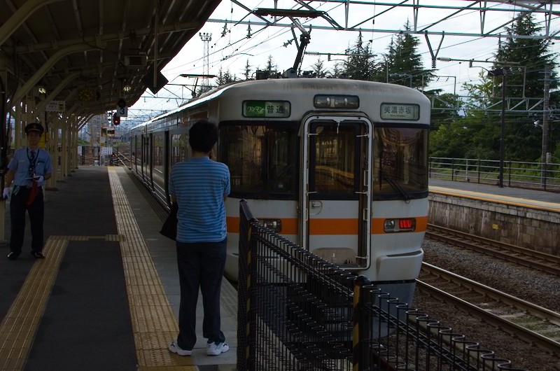 大垣〜美濃赤坂