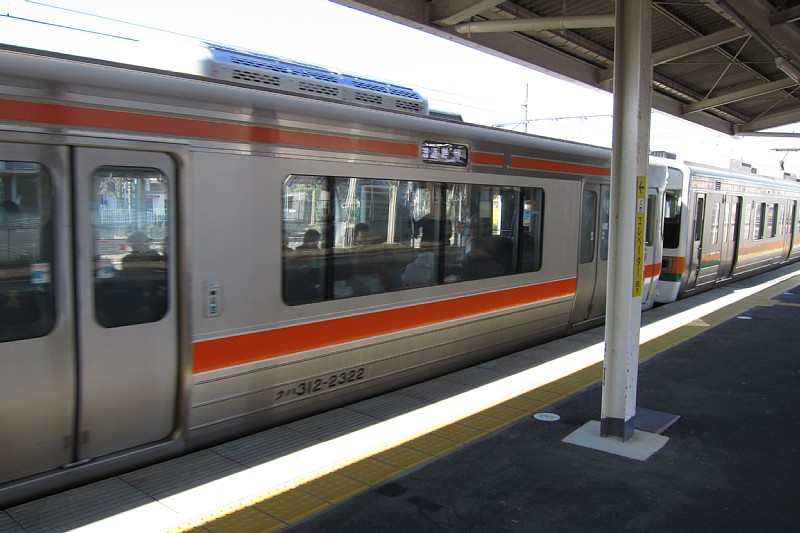 青春18きっぷの旅2014年春、大阪