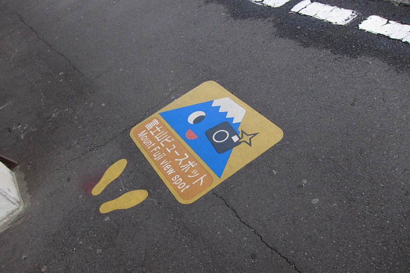 青春18きっぷの旅2014年春、大阪