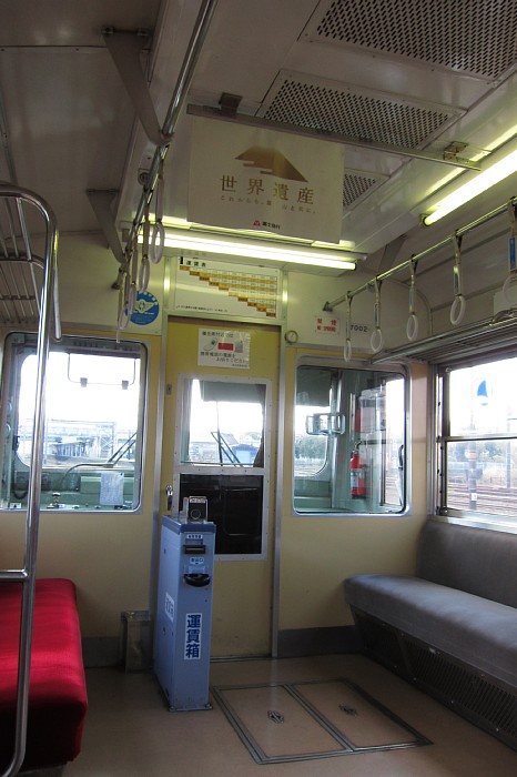 青春18きっぷの旅2014年春、大阪