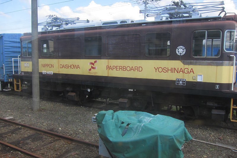 青春18きっぷの旅2014年春、大阪