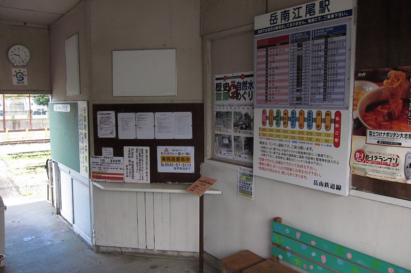 青春18きっぷの旅2014年春、大阪