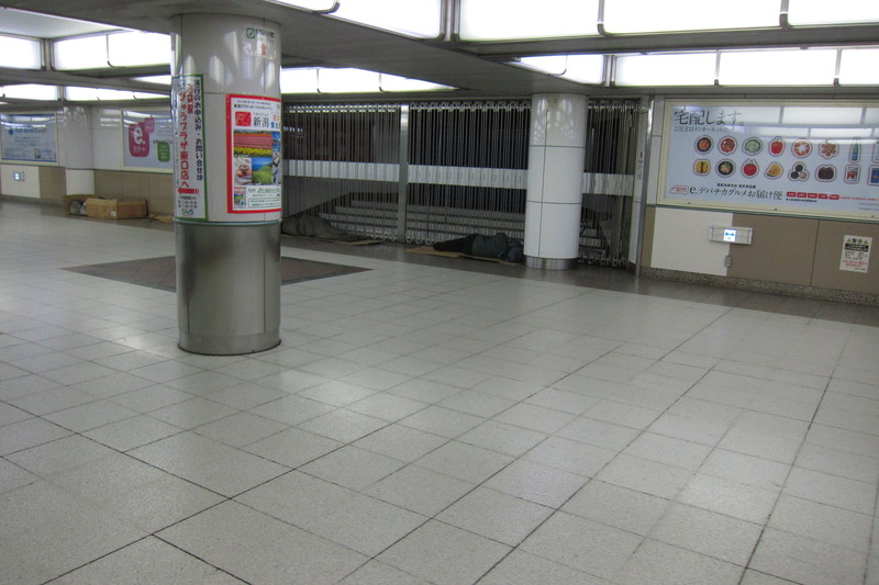 16/Mar/2014 Ikebukuro St.