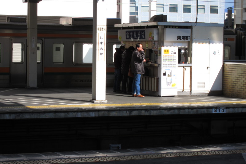 16/Mar/2014　Shizuoka St.