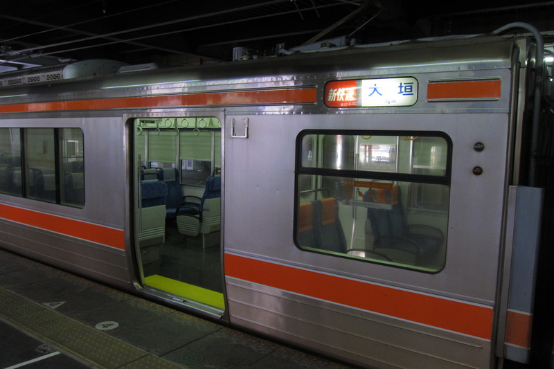 16/Mar/2014 Oogaki St.