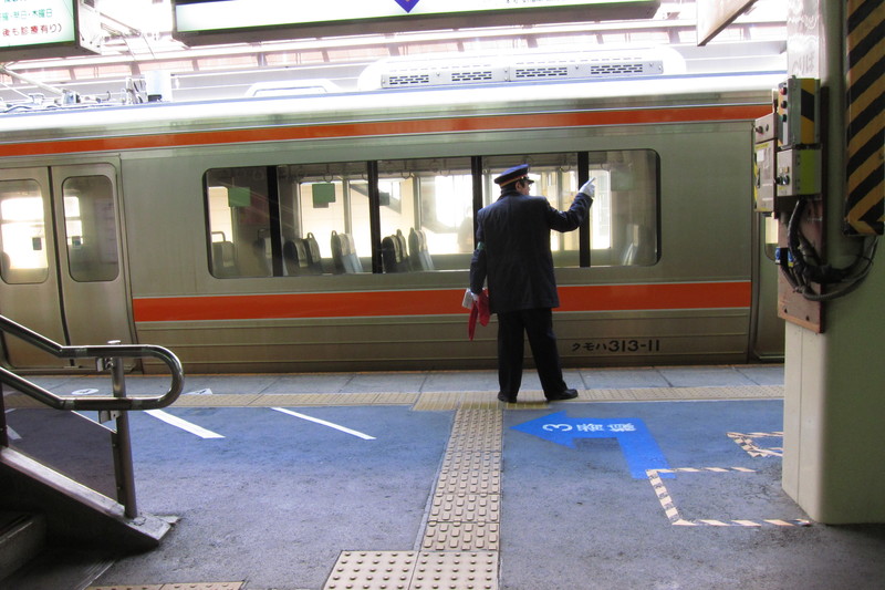 16/Mar/2014 Oogaki St.