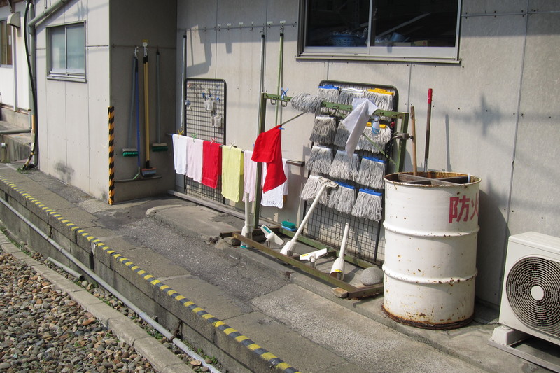 16/Mar/2014 Oogaki St.