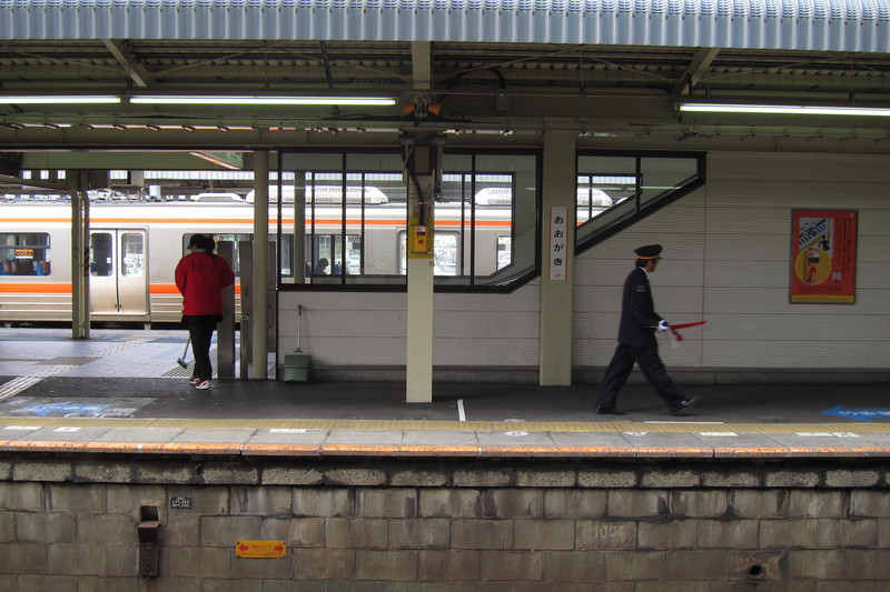 16/Mar/2014 Oogaki St.