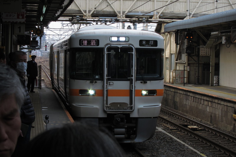 16/Mar/2014 Oogaki St.