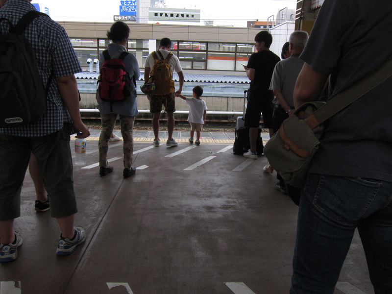 16/Aug/2017 Hamamatsu St.