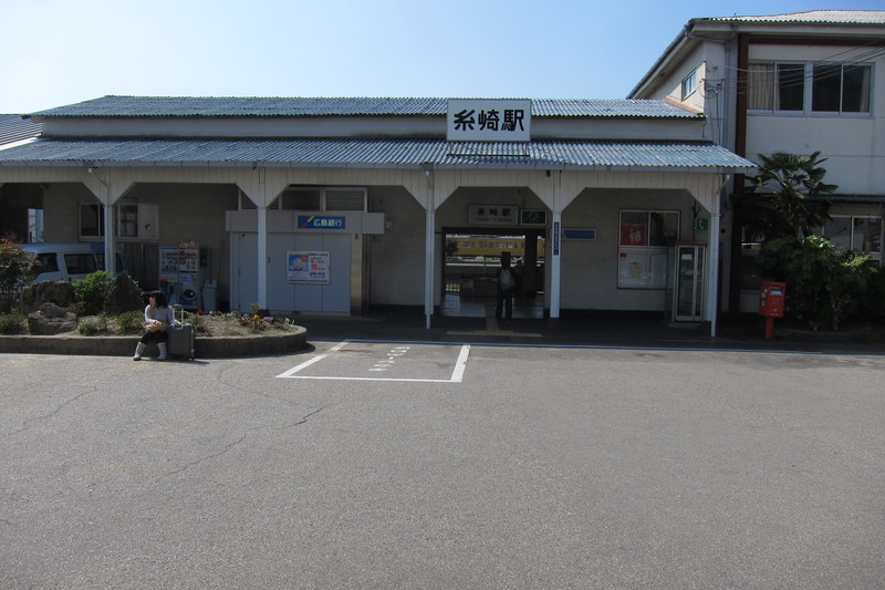 17/Mar/2014 Itosaki St.