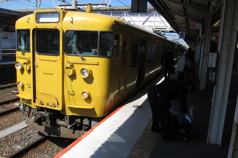 17/Mar/2014 Iwakuni St.