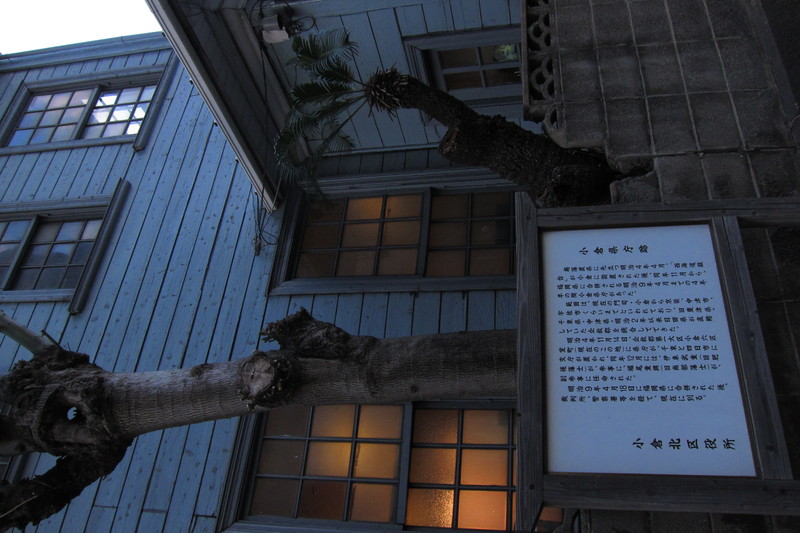 17/Mar/2014　小倉