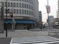 17/Mar/2014 Kobe